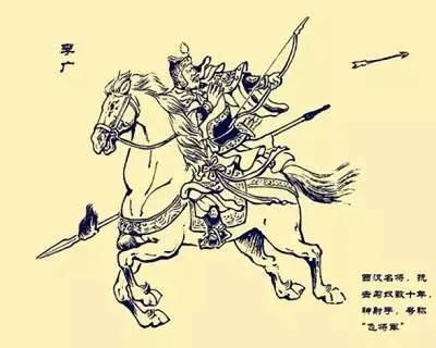 高處不勝寒的“十三太保”——西漢武帝時期十三位丞相大結局 高處不勝寒的“十三太保”——西漢武帝時期十三位丞相大結局