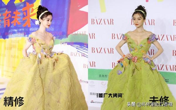 明星紅毯精修vs未修，楊洋生圖一樣帥炸，宋茜生圖瘦超多