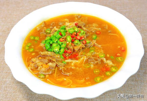 掌握這個訣竅,做出來的金湯肥牛湯汁金黃,酸辣開胃,做法簡單 掌握這個訣竅,做出來的金湯肥牛湯汁金黃,酸辣開胃,做法簡單