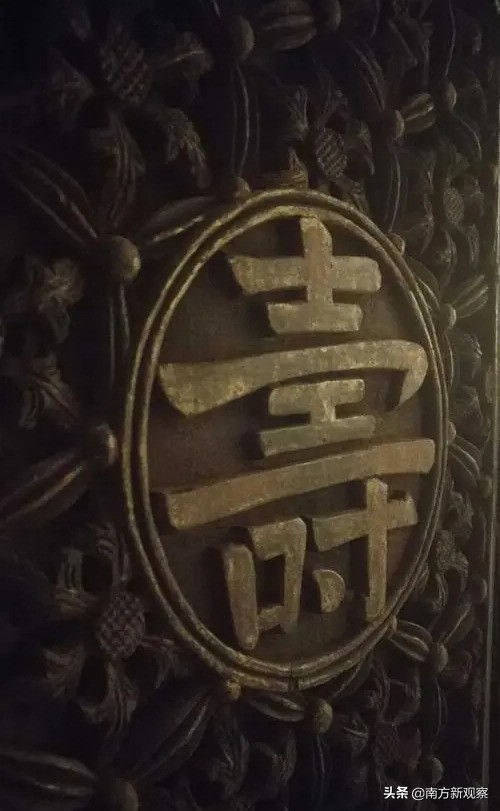 豐順人物吳六奇（吳鉤）與潘田人的傳奇故事（2）