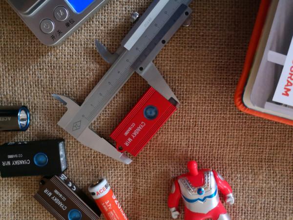 鑰匙燈，我就選多功能的