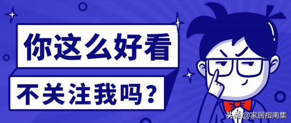 2021年雙11小天鵝水魔方滾筒系列洗烘一體機怎麼選？