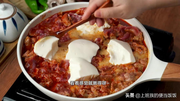 麻辣水煮牛肉好吃有訣竅,掌握這幾步,隨便做都香 麻辣水煮牛肉好吃有訣竅,掌握這幾步,隨便做都香