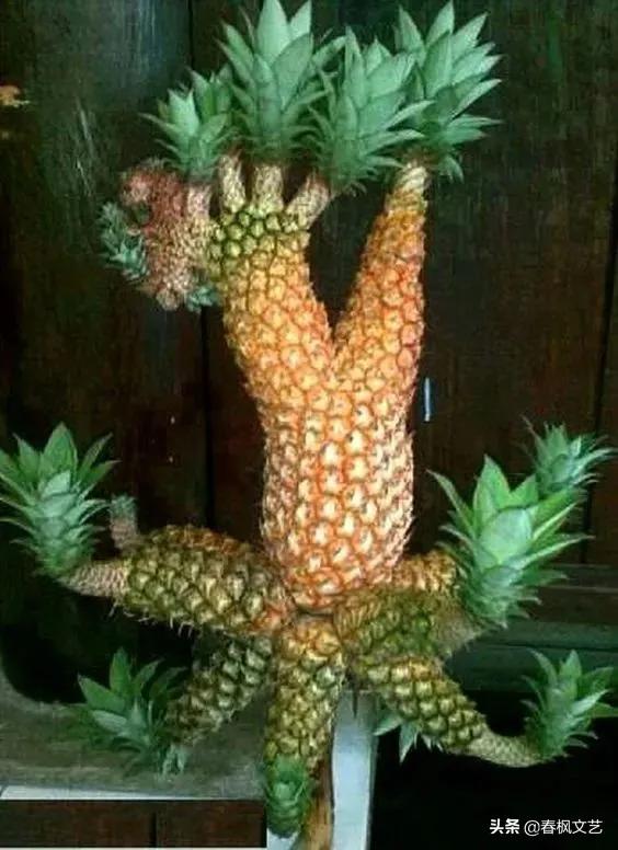 奇花異果有限公司年會（近百位奇花異果參加了本次年會）