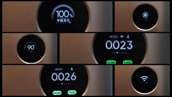 空淨也可以處理甲醛,是真的嗎?Jya空氣清淨機使用評測 空淨也可以處理甲醛,是真的嗎?Jya空氣清淨機使用評測