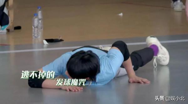 半夜笑到捶床,這群哥哥怎麼都變成了“喜劇人”? 半夜笑到捶床,這群哥哥怎麼都變成了“喜劇人”?