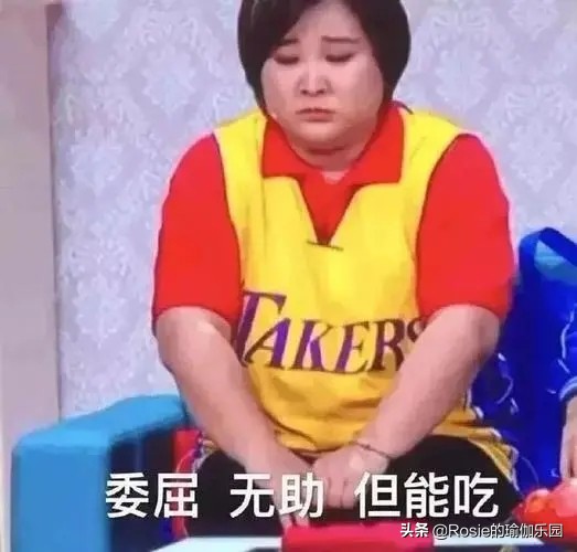 王菲52歲狀態似少女，想用暴汗服快速瘦身？智商稅造夢你還信？