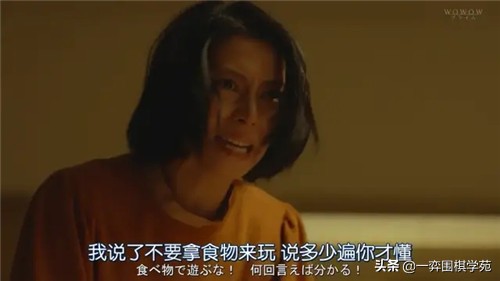 送給家長:別在孩子該立規矩的年紀,放任“天性” 送給家長:別在孩子該立規矩的年紀,放任“天性”