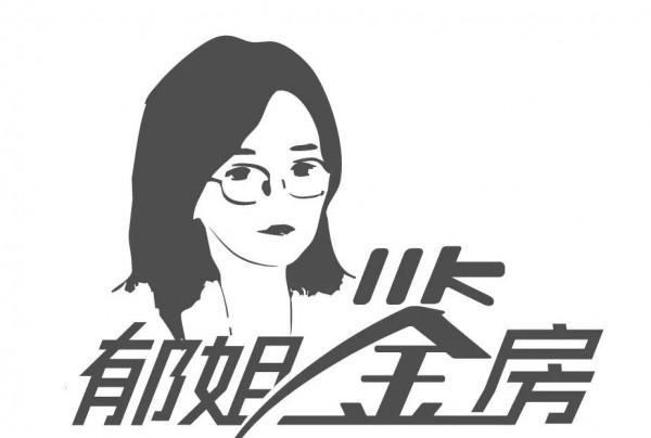 學府壹號院、萬橡悅府、中公龍湖、奧森春曉、北清雲際最新進展上 學府壹號院、萬橡悅府、中公龍湖、奧森春曉、北清雲際最新進展上