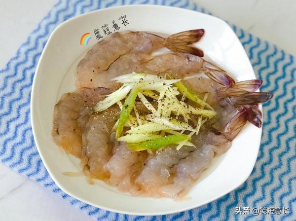 中秋家宴,這1道菜上桌就驚豔,外酥裡嫩超簡單,家有孩子抓緊學 中秋家宴,這1道菜上桌就驚豔,外酥裡嫩超簡單,家有孩子抓緊學