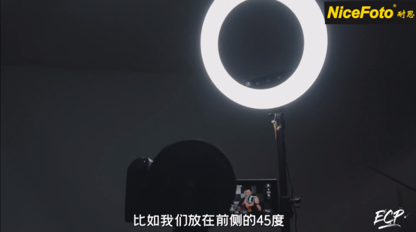 環形燈高階玩法,小九老師可以說是玩明白了 環形燈高階玩法,小九老師可以說是玩明白了