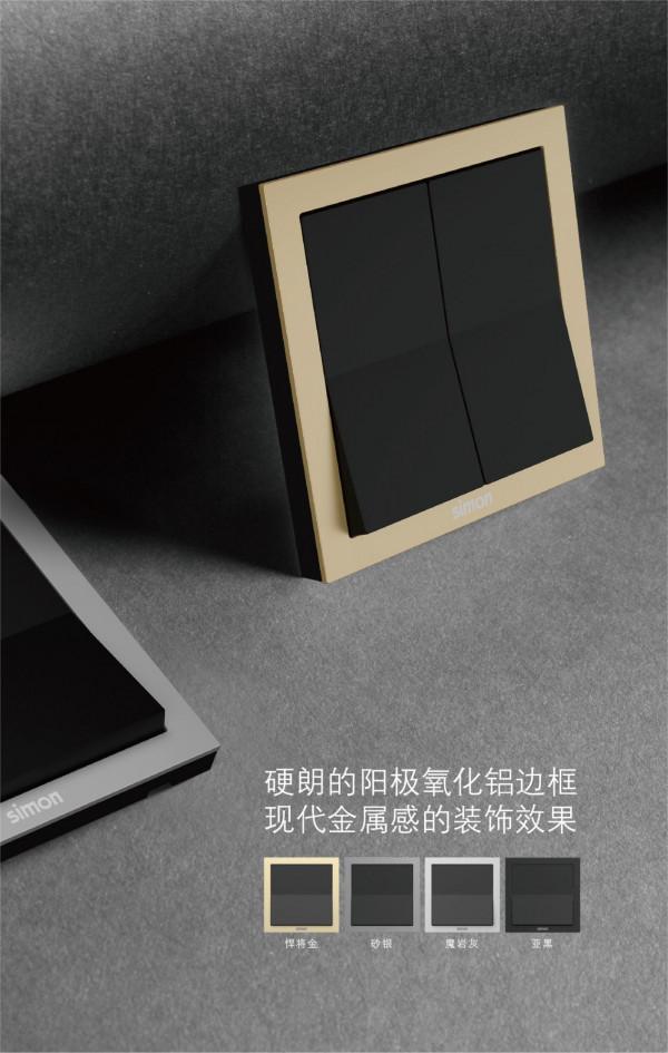 三個步驟告別廉價家裝感！咱就是說，這美感一整個拿捏得穩穩的