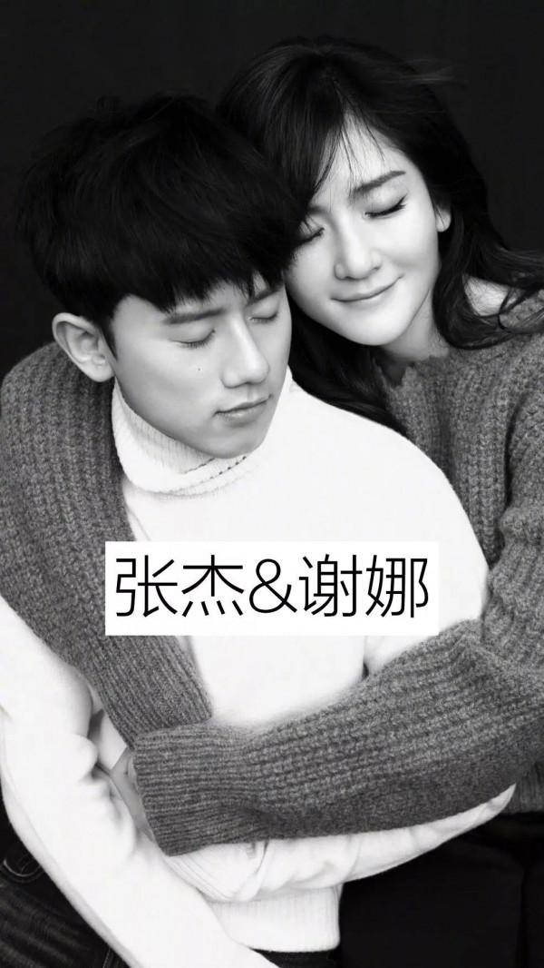 低調的明星夫婦 低調的明星夫婦