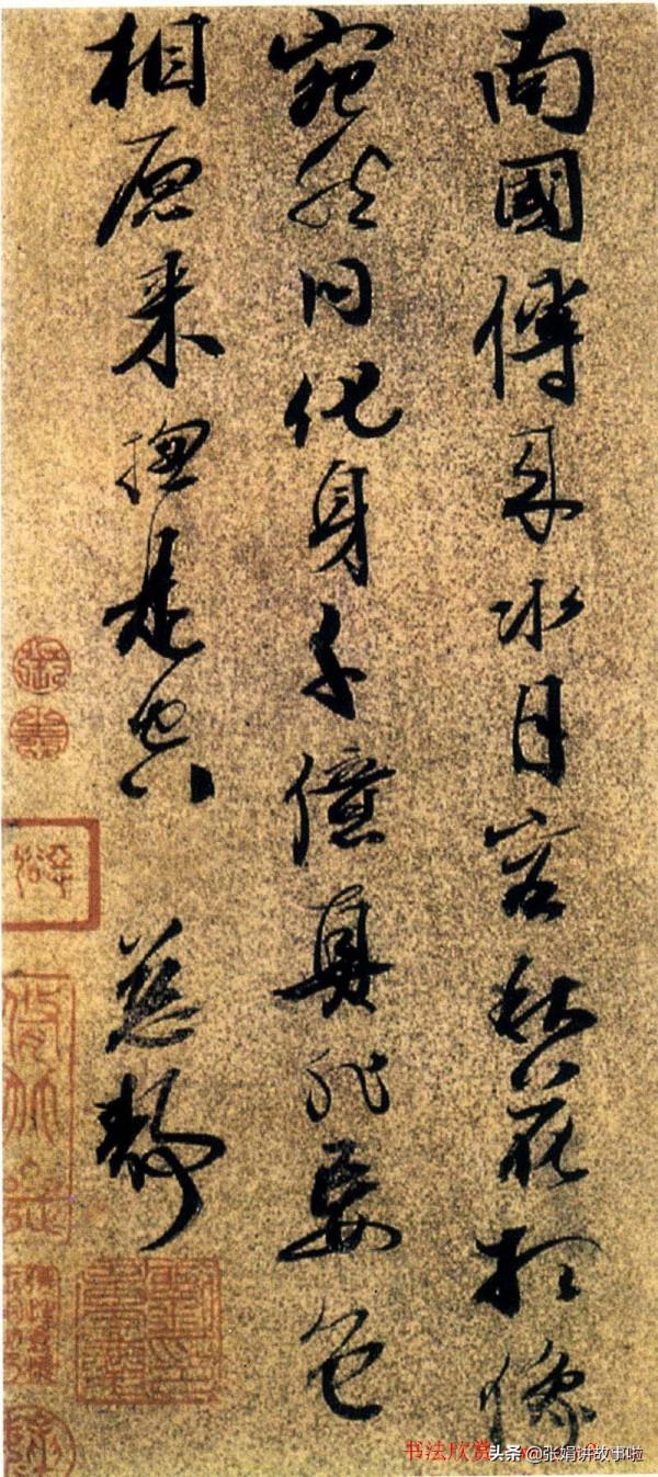 繼續分享中國古代著名的才女，她們的詩文書畫都非常精彩