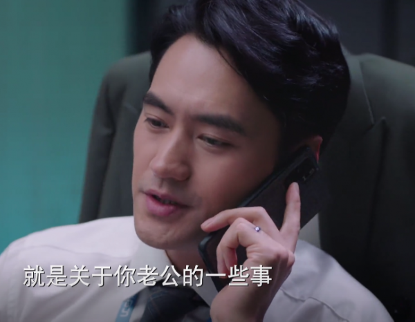 CCTV8又甩出&OpenCurlyDoubleQuote;王炸&rdquo;！播出1集收視率破1，殷桃新劇越看越上癮