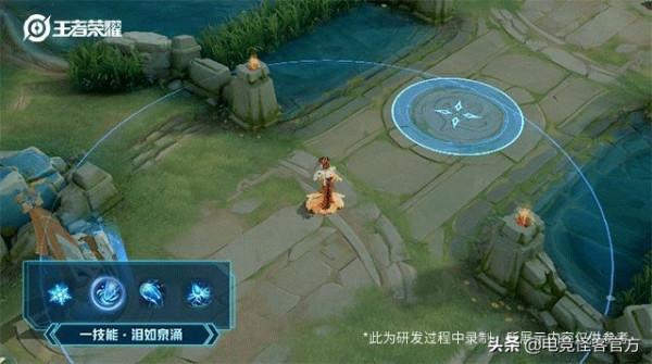 S26賽季開啟時間確認！全新限定面板今日上線，最低僅需522點券