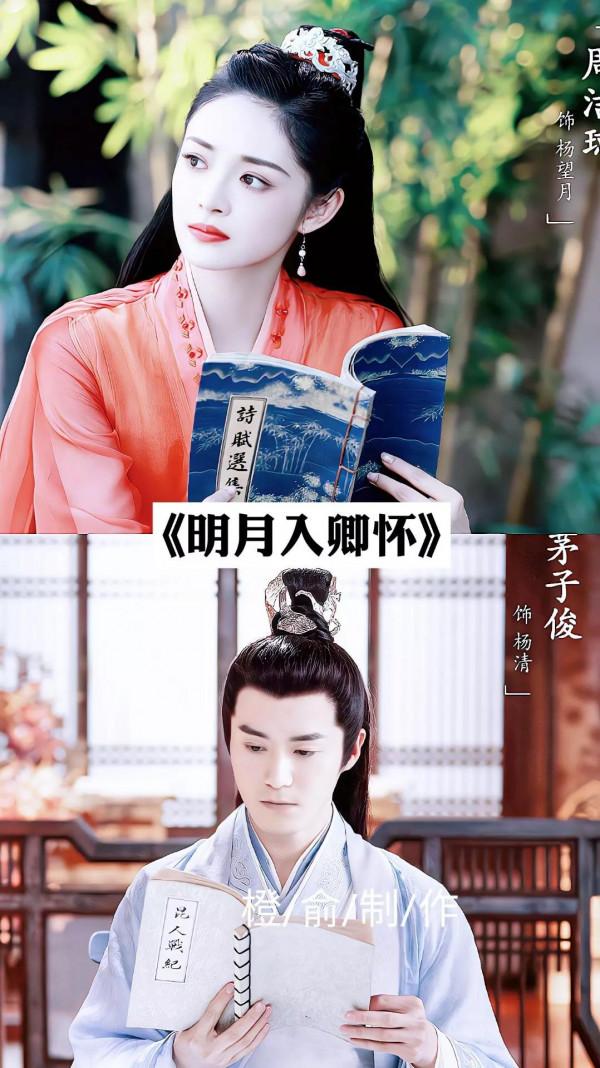 60部新官宣2022即將開播電視劇 60部新官宣2022即將開播電視劇