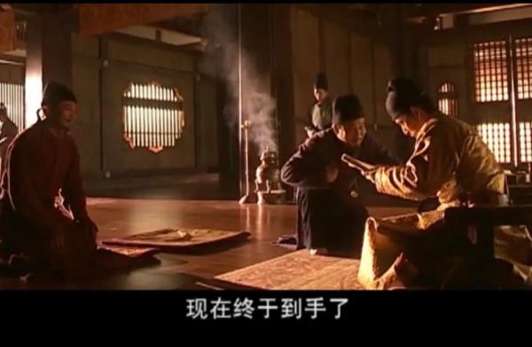 王羲之的皇帝鐵粉