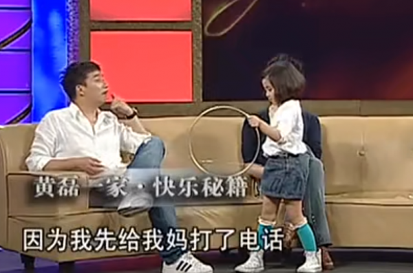 黃磊：娶學生孫莉，今女兒成他的驕傲，兒子讓他苦惱