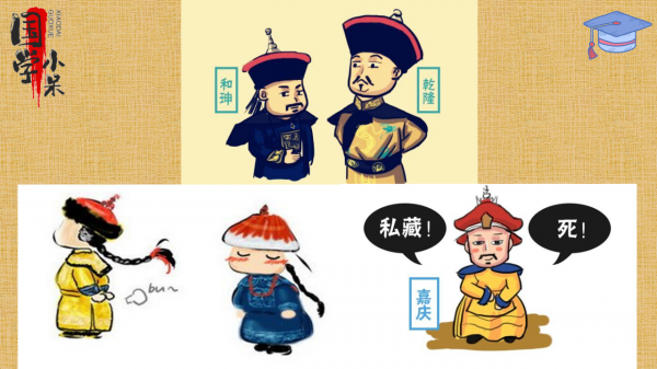 “七情”都包括什麼?國學經典《三字經》";曰喜怒";中有明確說明 “七情”都包括什麼?國學經典《三字經》";曰喜怒";中有明確說明