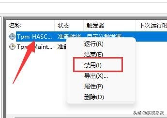 使用win11作業系統，遇到滑鼠自動漂移怎麼辦？滑鼠漂移解決方法