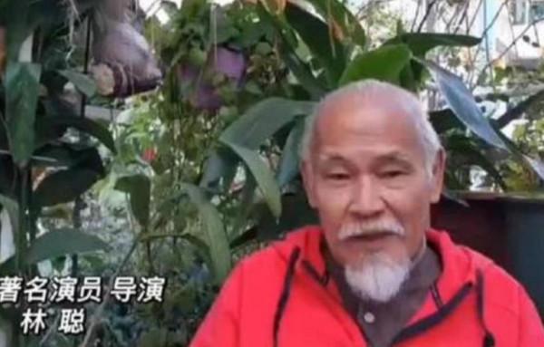 又一位老戲骨去世,回顧2021年去世的13位名人,最大98歲最小25歲 又一位老戲骨去世,回顧2021年去世的13位名人,最大98歲最小25歲