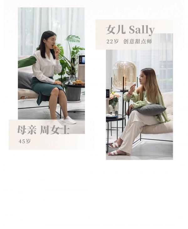 情滿中秋,以萊克之名打造溫馨美家 情滿中秋,以萊克之名打造溫馨美家