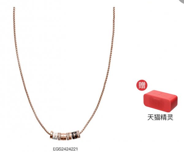 薇婭直播預告10月30日清單