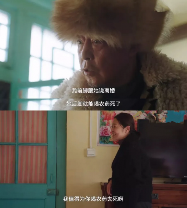 劉濤、張嘉倪、程瀟同走雪鄉愛情花路，用芥末給前男友做SPA