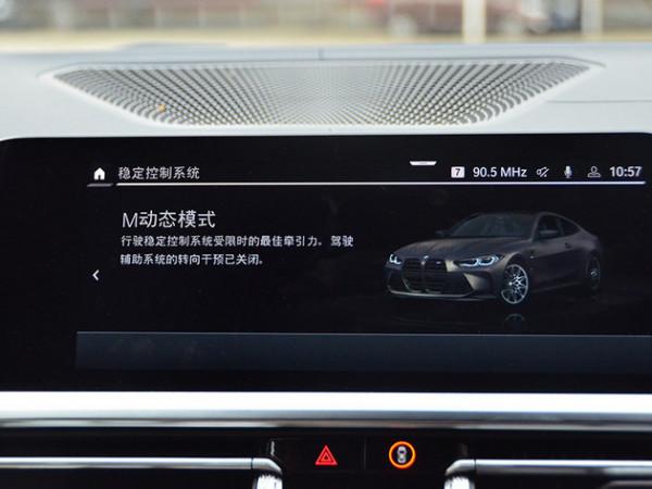 一身腱子肉的暴力駕駛機器 試駕寶馬M4雷霆版