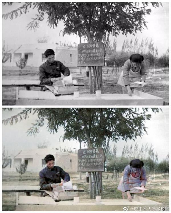 當建校初的老照片遇上現代感的AI技術，驚豔了時光