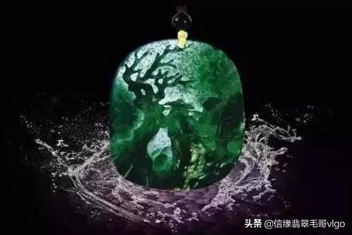 一塊100元的翡翠廢料,竟拍出360萬的高價,直接瘋漲3600倍 一塊100元的翡翠廢料,竟拍出360萬的高價,直接瘋漲3600倍