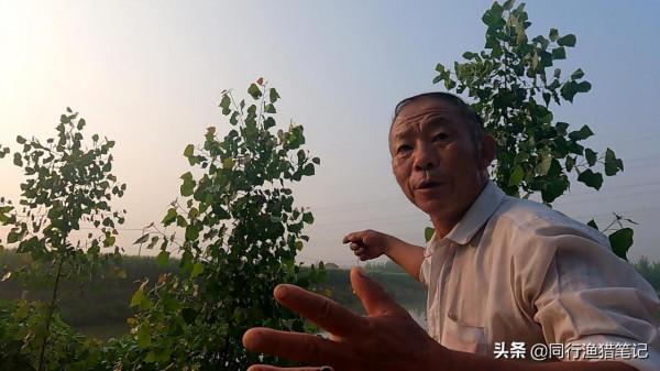 “偽”釣魚大師成長史，裝著裝著就真把自己當大師了，專門騙小孩