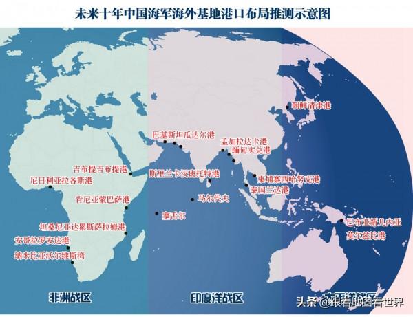 印度：印度洋是其“後花園”，中國憑什麼不拿它當大國？