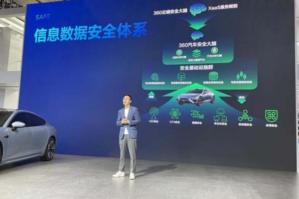 純電續航超800公里,提供增程版動力,哪吒S亮相廣州車展 純電續航超800公里,提供增程版動力,哪吒S亮相廣州車展