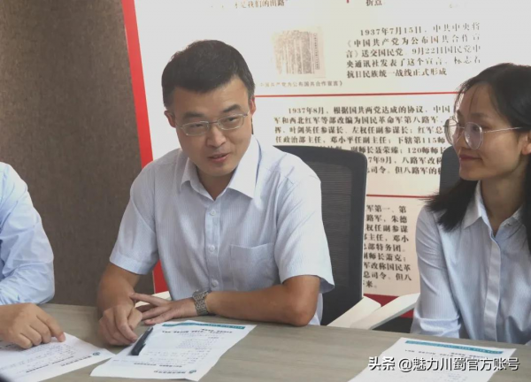 銘初心教海揚波，迎中秋寄語殷殷｜綿外“喜迎中秋”青年教師座談