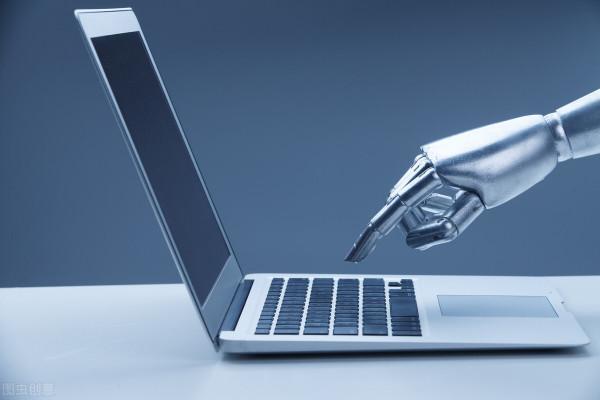 磐石不是石頭，有一款膝上型電腦叫磐石