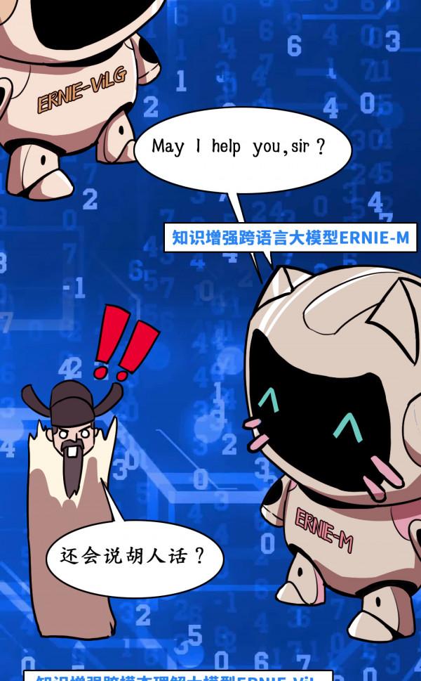 當詩人遇到熟讀2600億中文引數的大模型