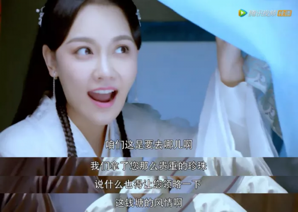 有這錢拿去看下腦子不好嗎？