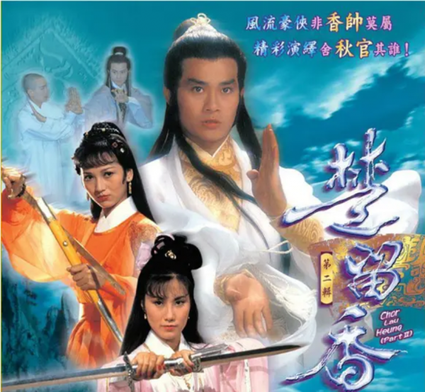 同樣是鄭少秋基因，把沈殿霞和官晶華的女兒一對比，差距就出來了