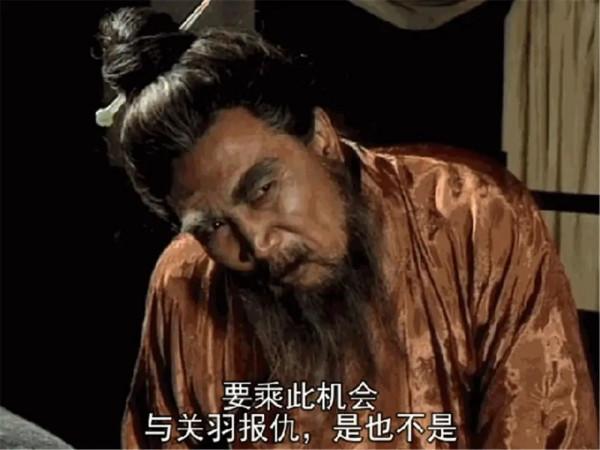 同樣是演“曹操”,於和偉和鮑國安放在一起看,差別就出來了 同樣是演“曹操”,於和偉和鮑國安放在一起看,差別就出來了