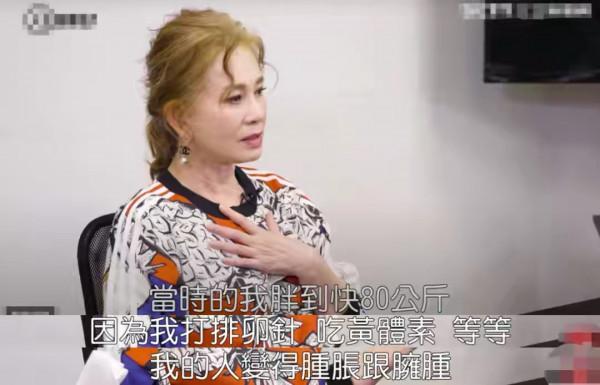 林依晨產下一女!女星為了懷孕有多拼?打上千針、吞蛤蟆、喝鴿血 林依晨產下一女!女星為了懷孕有多拼?打上千針、吞蛤蟆、喝鴿血