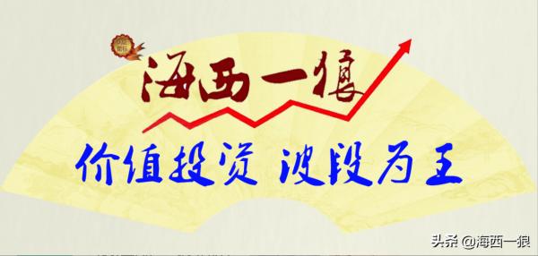 節後哪幾個板塊機會最大 節後哪幾個板塊機會最大