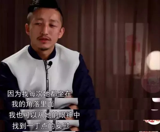 冉瑩穎一年被分手23次，為愛從央視辭職，甘心做鄒市明背後的女人