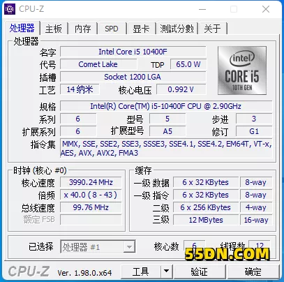五款百元左右的風冷散熱器推薦