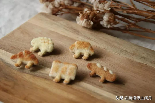 快抓住那隻想逃跑的麵包 快抓住那隻想逃跑的麵包