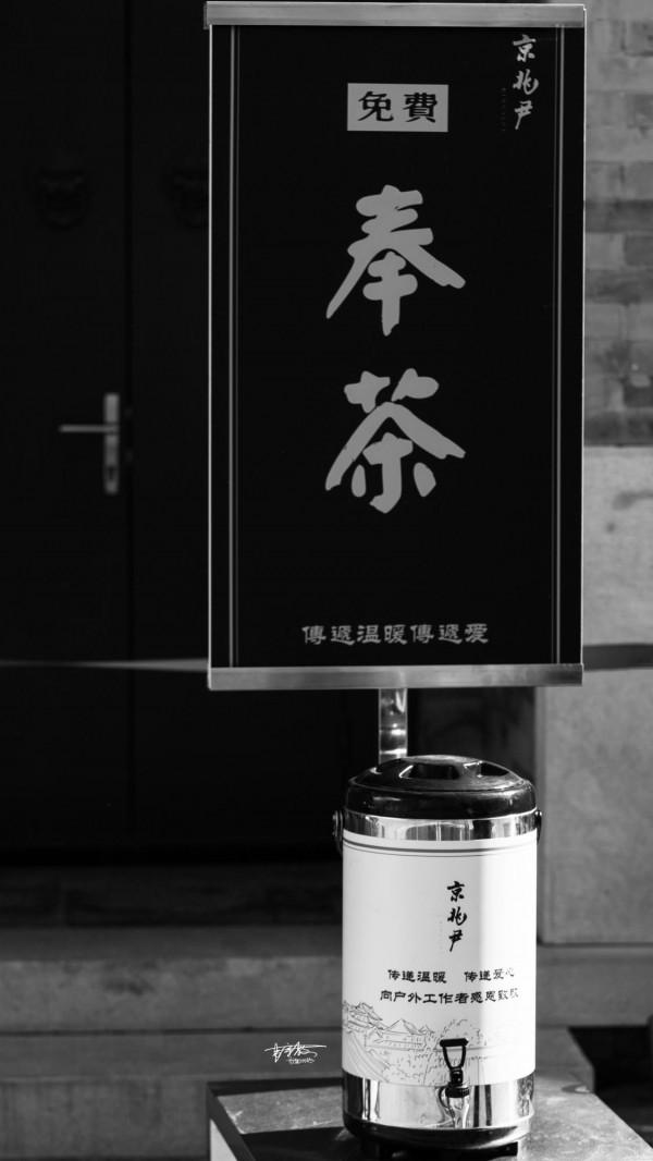 一到北京最美的季節,就想去這條北京最文藝的衚衕 一到北京最美的季節,就想去這條北京最文藝的衚衕