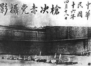 國軍少將救下8萬紅軍，卻差點被槍決，毛主席叮囑：一定要找到他