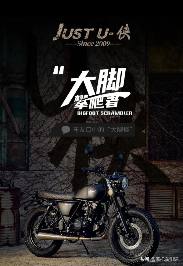 喜歡復古的車友看過來！這三款車值得細品