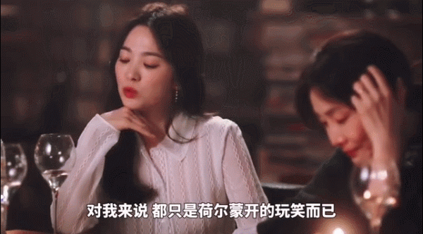 40歲宋慧喬又演女精英,戴CHAUMET拎Fendi,職場風穿搭超養眼 40歲宋慧喬又演女精英,戴CHAUMET拎Fendi,職場風穿搭超養眼